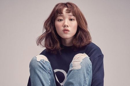Lee Sung-kyung