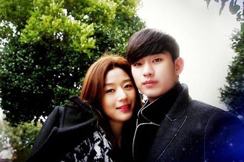 Kim Soo-hyun dan Jin Ji-hyun