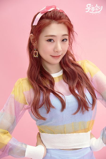 Yeonjung Cosmic Girls2