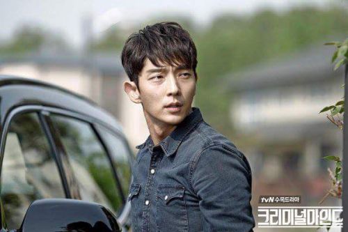 Lee Joon Gi First Criminal Minds