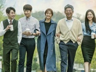 Poster Miss Hammurabi