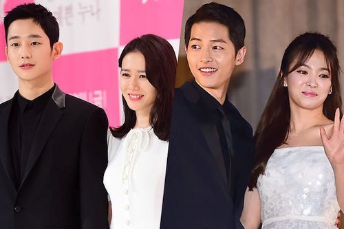 Song-Song Couple