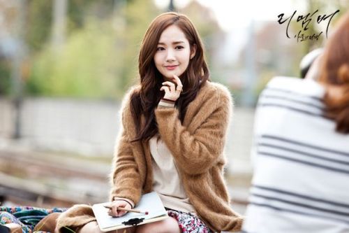 Park Min-Young Remember