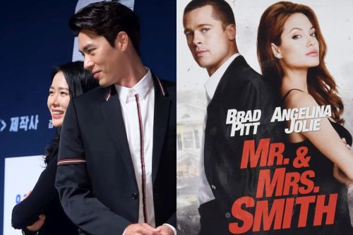 Mr. & Mrs. Smith Korea