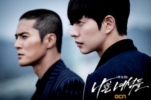 Streaming Drama Korea Yg Bagus