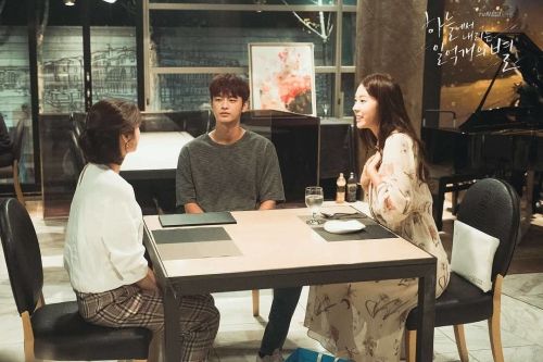 Foto Ganteng Seo In-guk di Drama tvN Terbaru 3