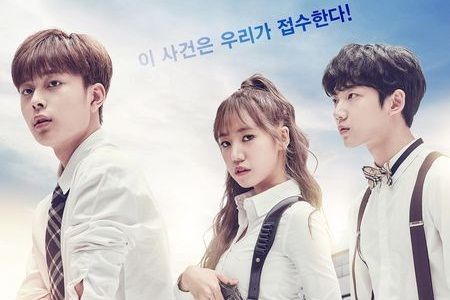 Devil Inspector Poster Devil Inspector Poster