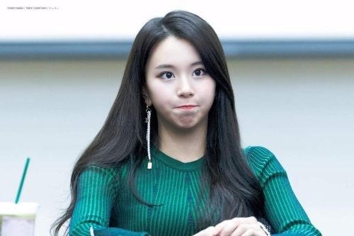 Chaeyoung Imut