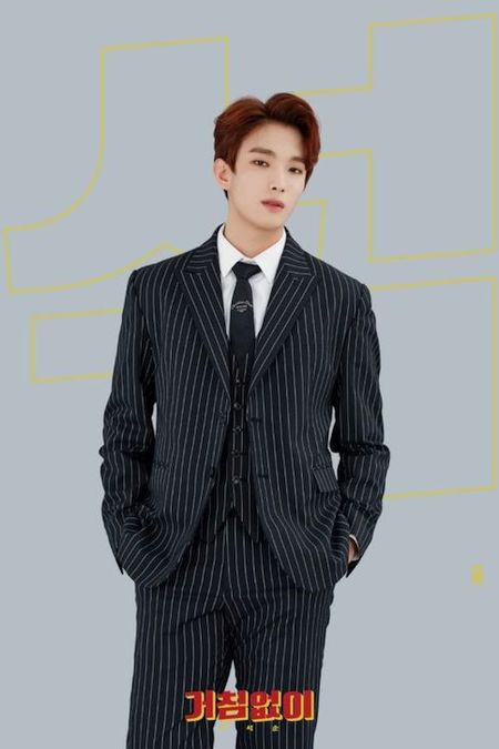 Profil, Biodata, Fakta Member BSS (BooSeokSoon) Sub-unit SEVENTEEN ...