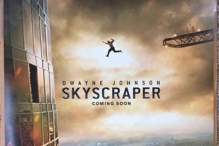 Poster Skyscraper