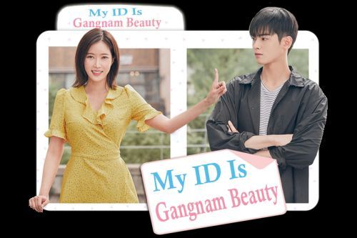 Gangnam Beauty