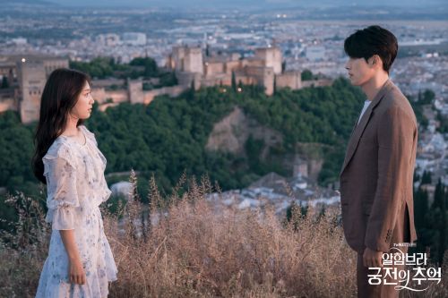 Drama Fantasi Korea Terbaru Drama Fantasi Korea Terbaru