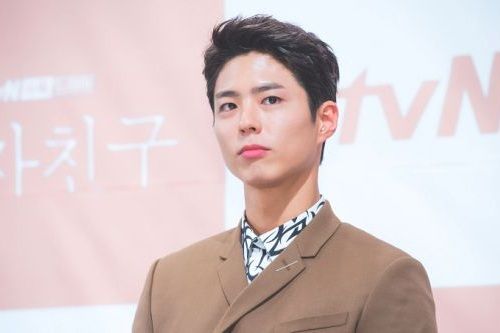 Foto Terbaru Park Bo-gum