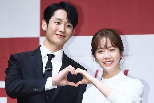 Jung Hae In dan Han Ji Min Jung Hae In dan Han Ji Min